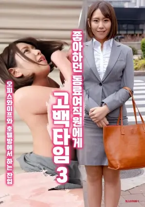 示例作品9